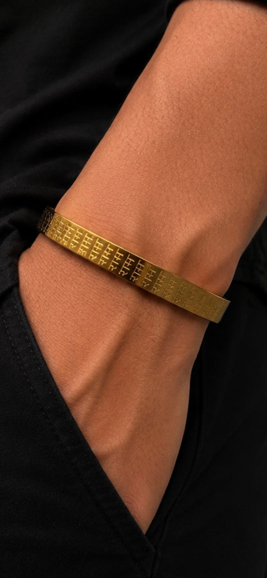 Ram men bracelet
